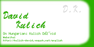 david kulich business card